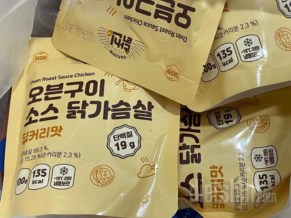 당이 너무 높아요 맛은 있는데 닭 쫄