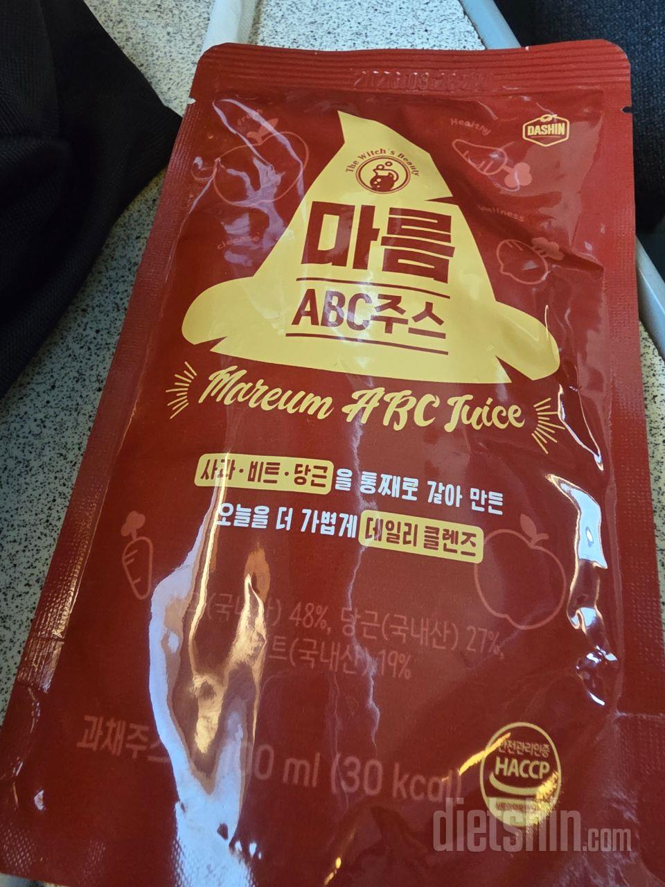 건강한 맛이에요 ㅎㅎㅎ.좀 더 양이