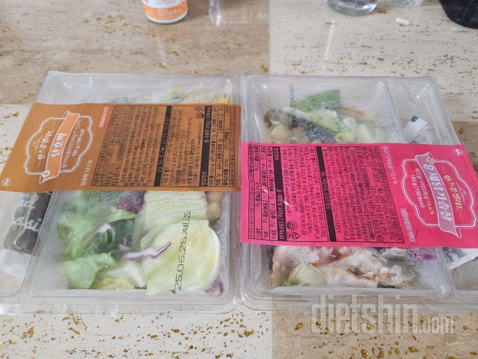 샐러드먹고나서 이후 너무나 맛이있고요