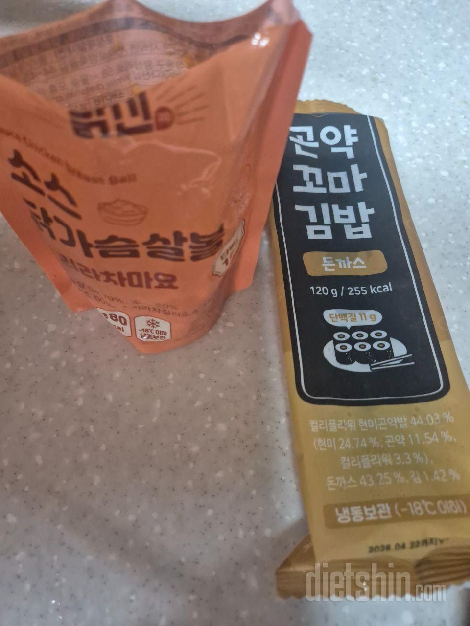 처음에는 양을 보고 너무 작은 거 아