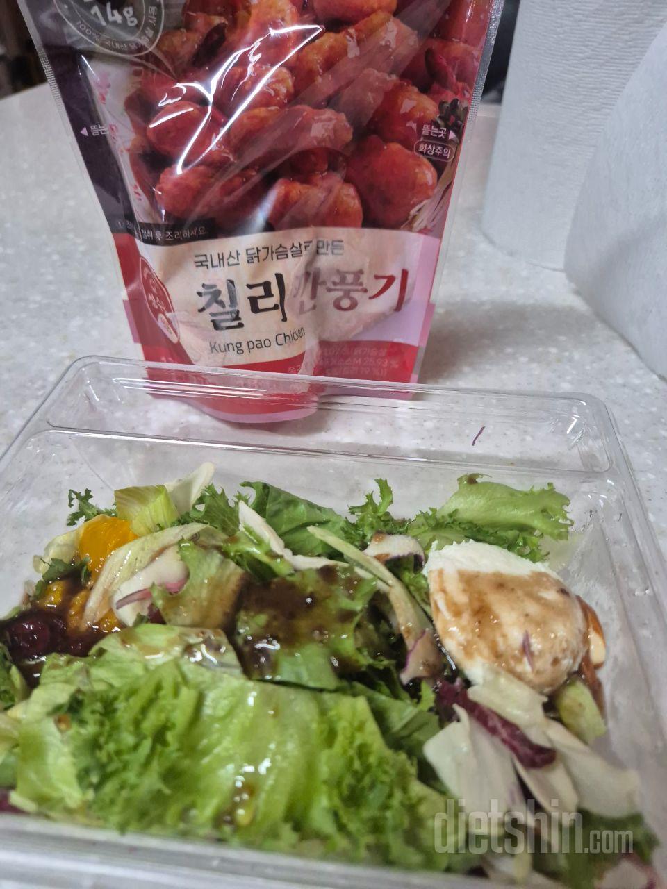 다이어트할때 이거 없으면 큰일납니다
