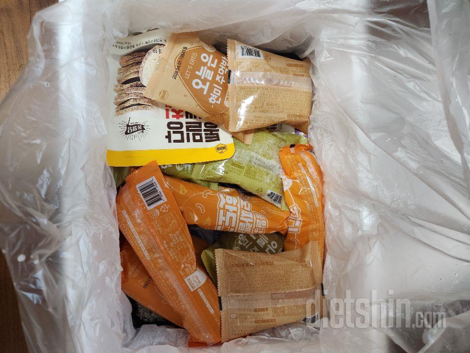 출출할때 먹기 좋아요. 맛도리네요ㅋ