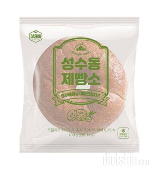 평소 빵을 너무 좋아하는데 ,, 밀가