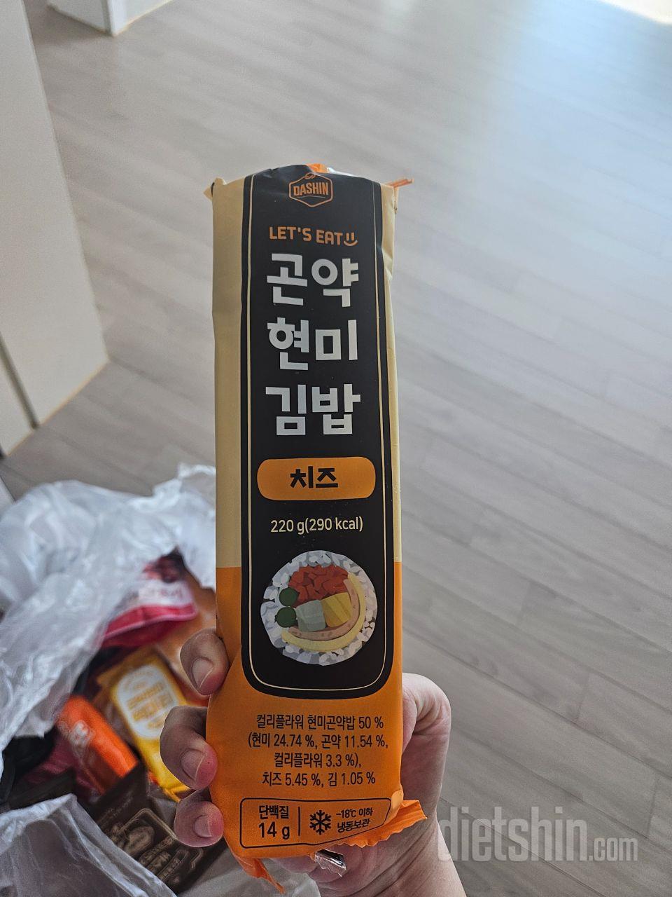 배송 빠르게 잘받았습니다~