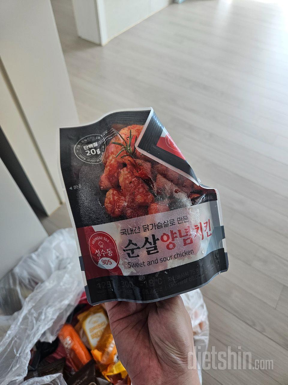배송 빠르게 잘받았습니다~