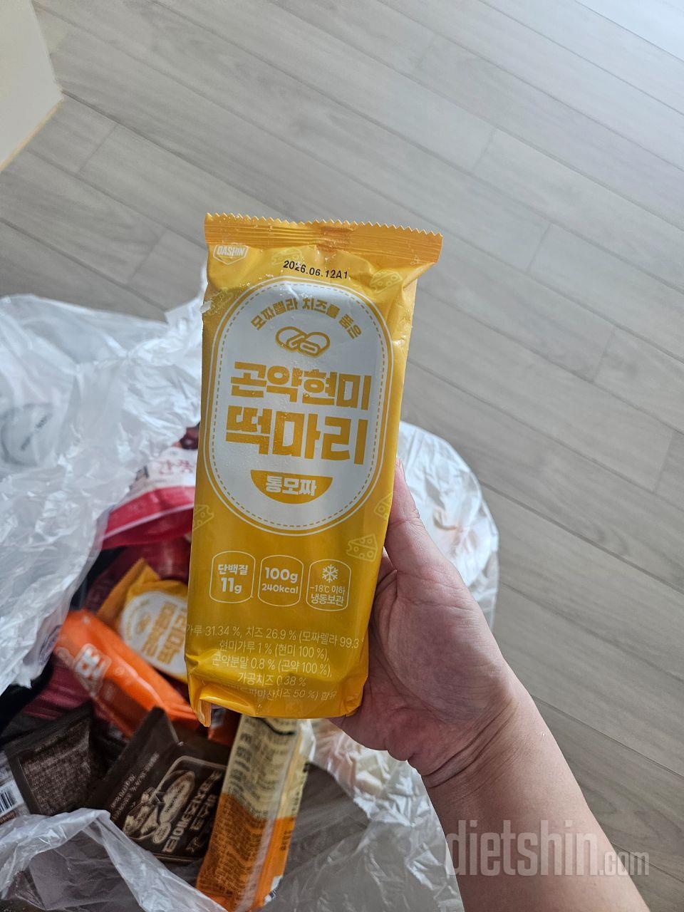 배송 빠르게 잘받았습니다~