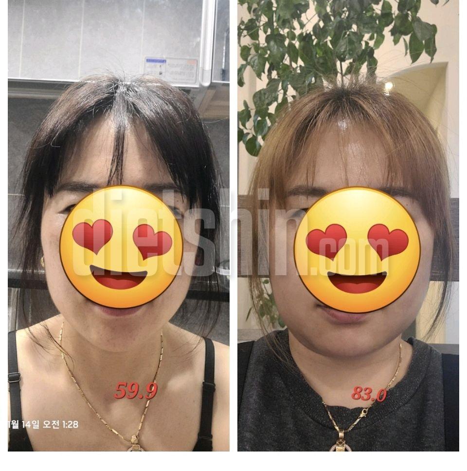 83kg -63kg 40대가 되니..