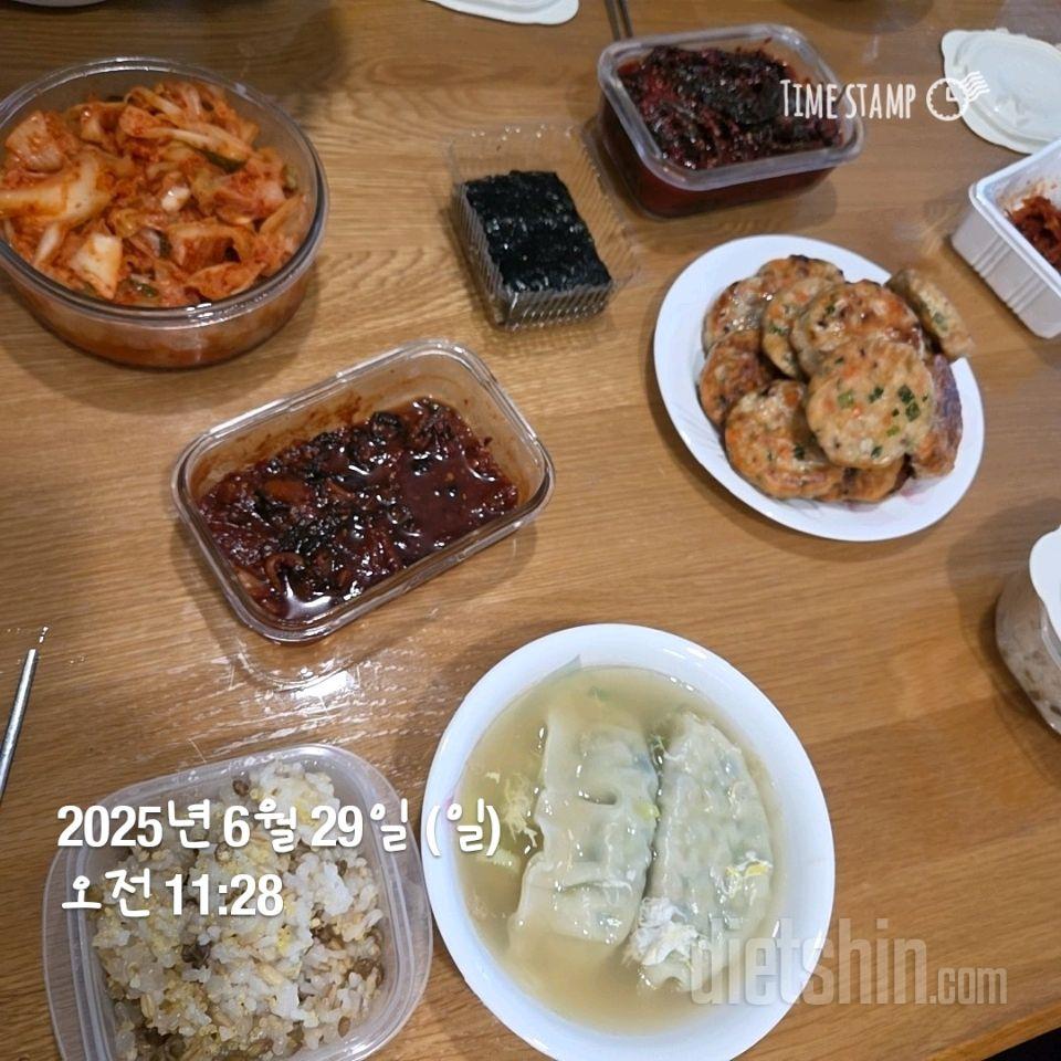 232일차