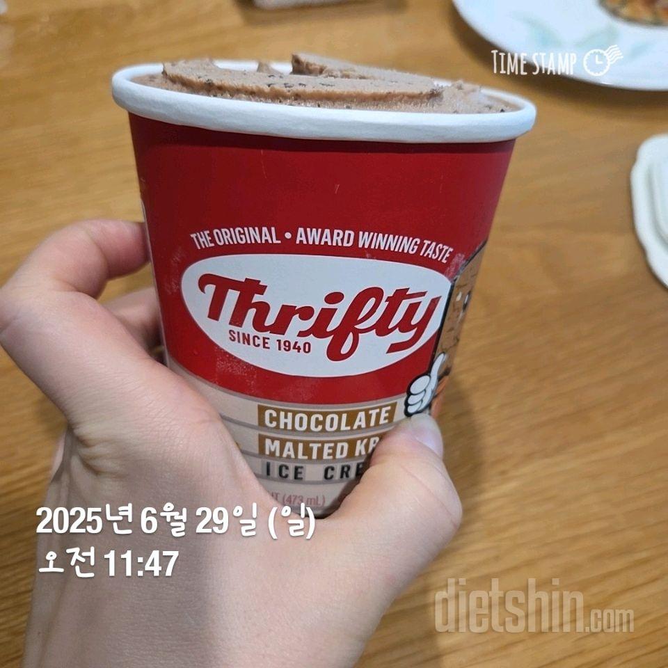232일차