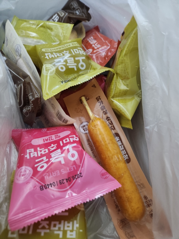 썸네일
