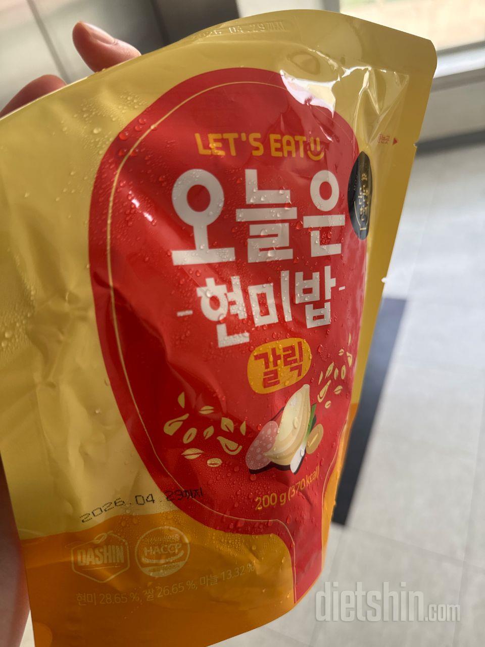 평소에 먹을거업ㄱ을때 
편의점 김밥사