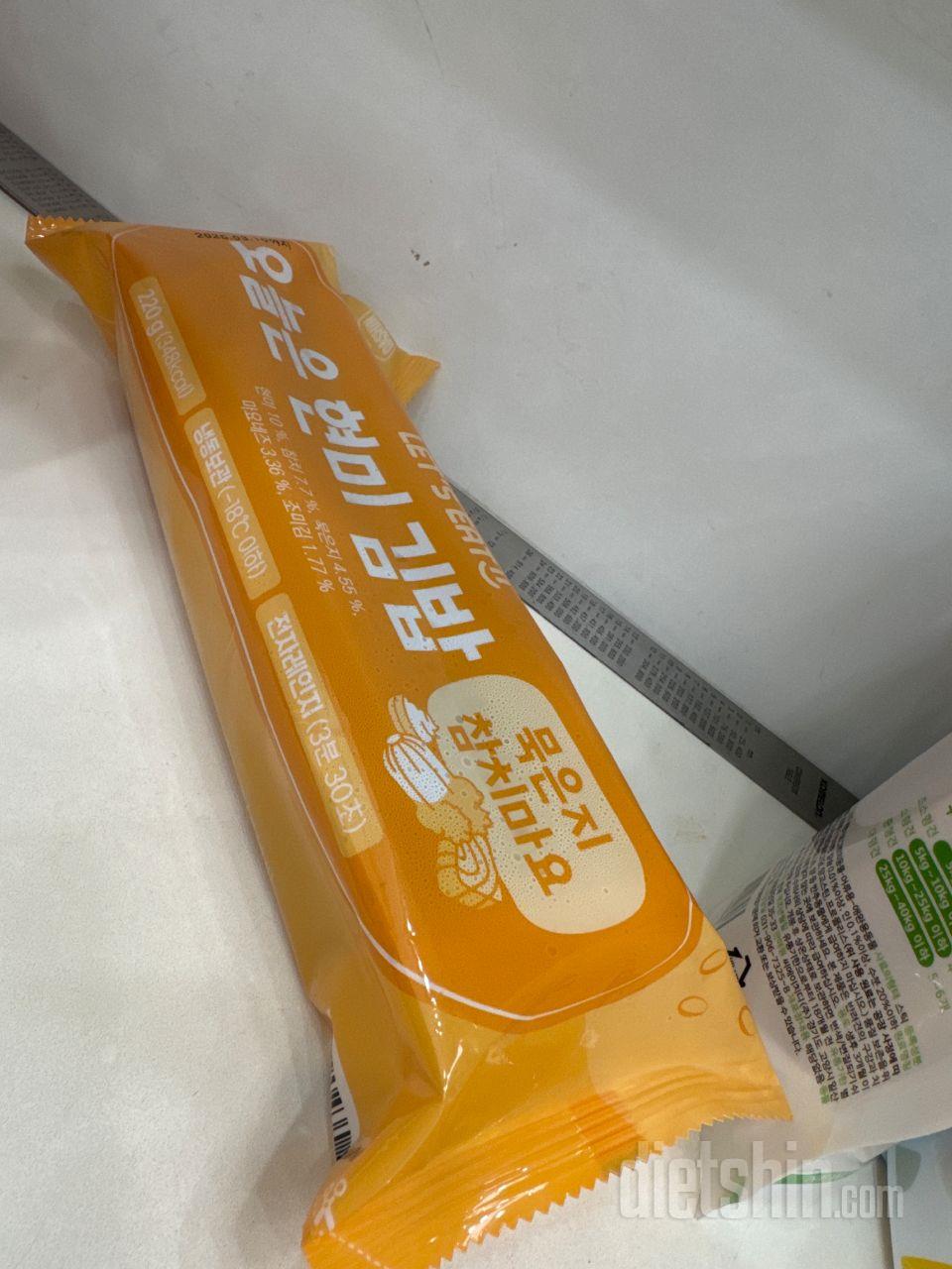 평소에 먹을거업ㄱ을때 
편의점 김밥사