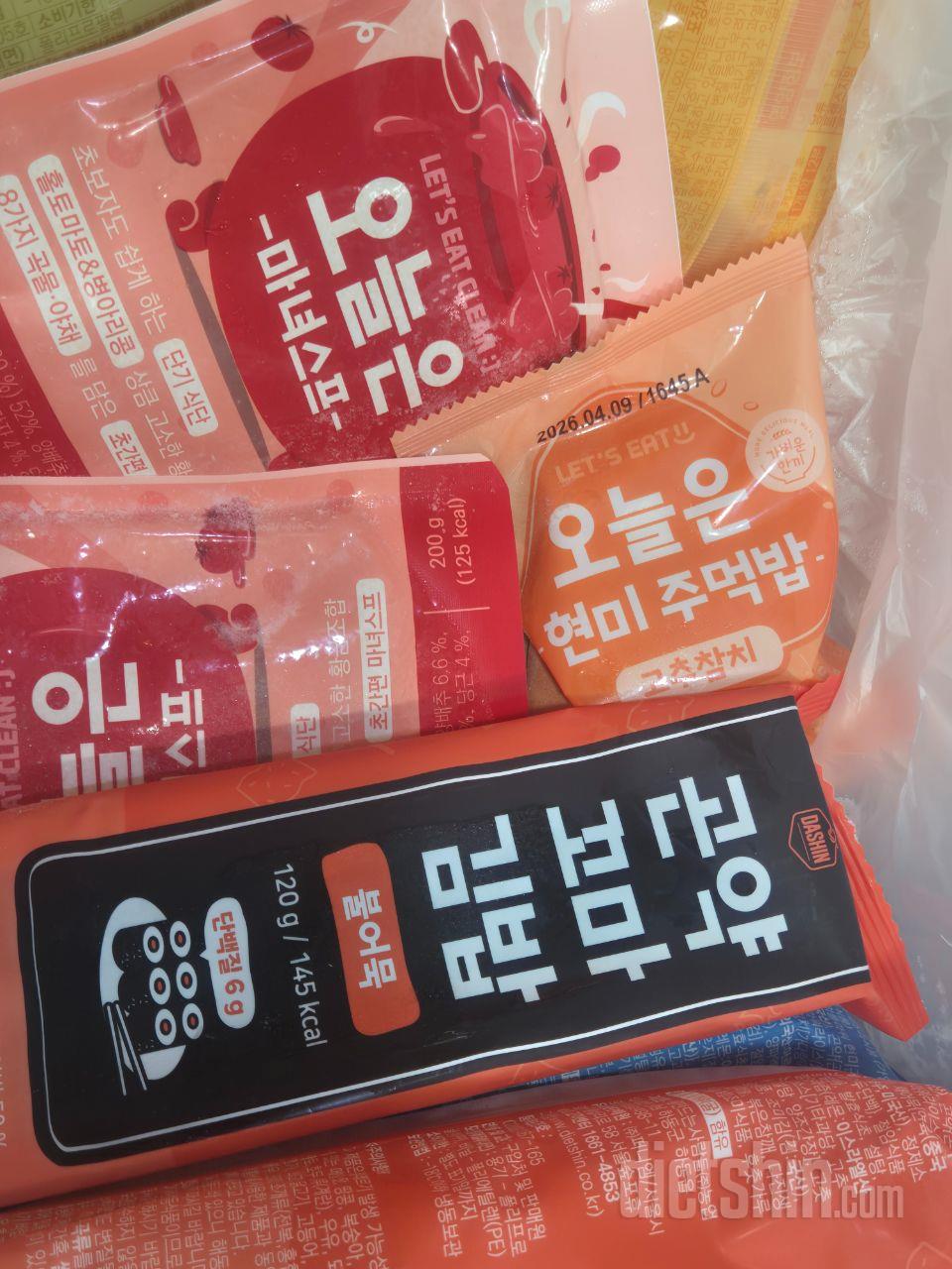 보관이 간편해서 좋아요