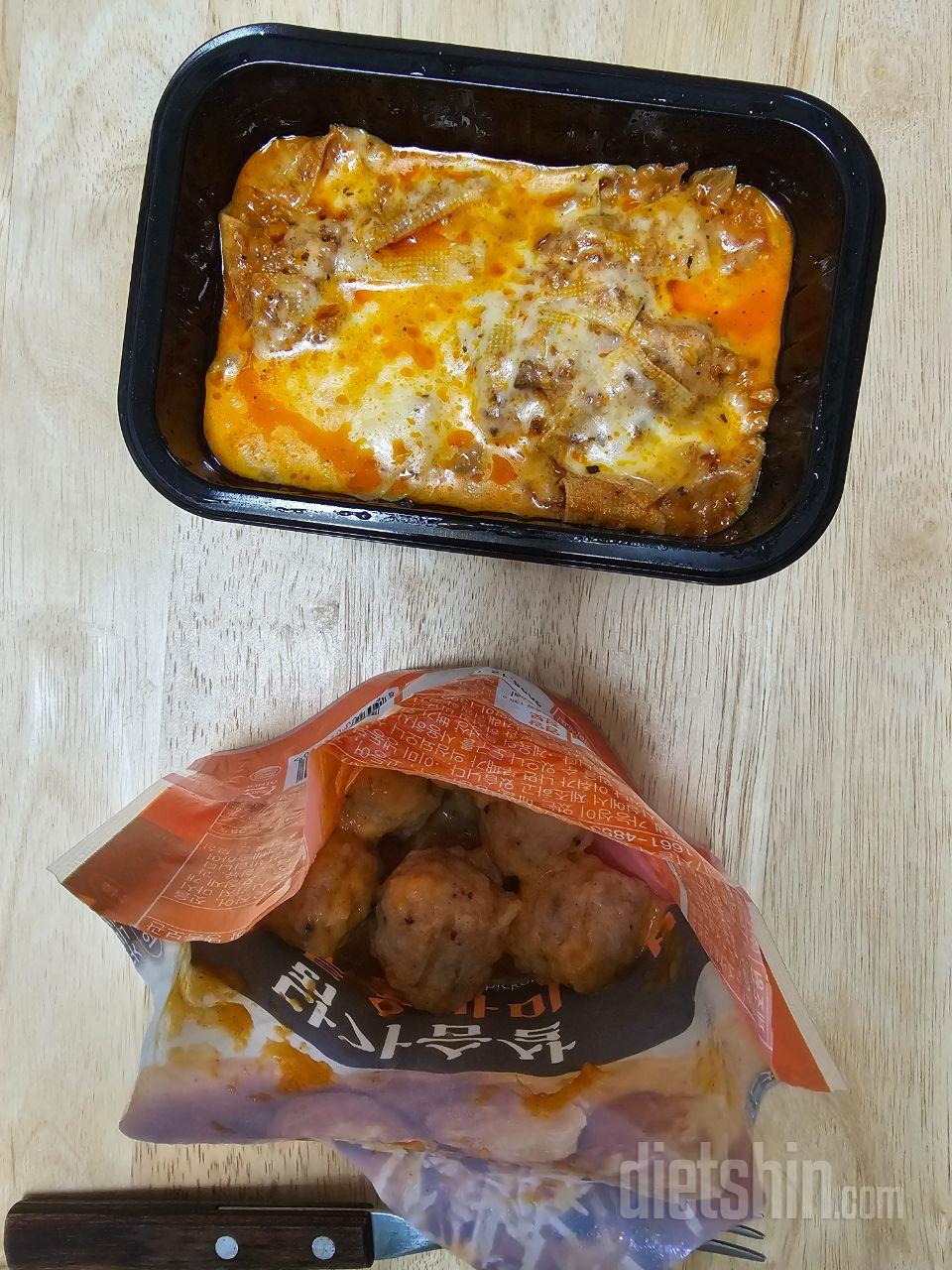 투움바 살짝 매콤한 향이 나서 더 맛