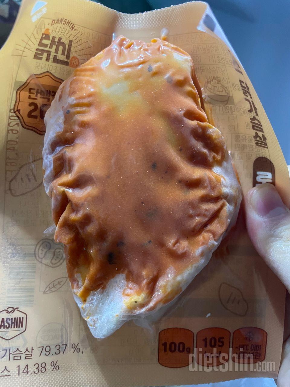 다 너무 맛있네요!! 또 주문합니다.