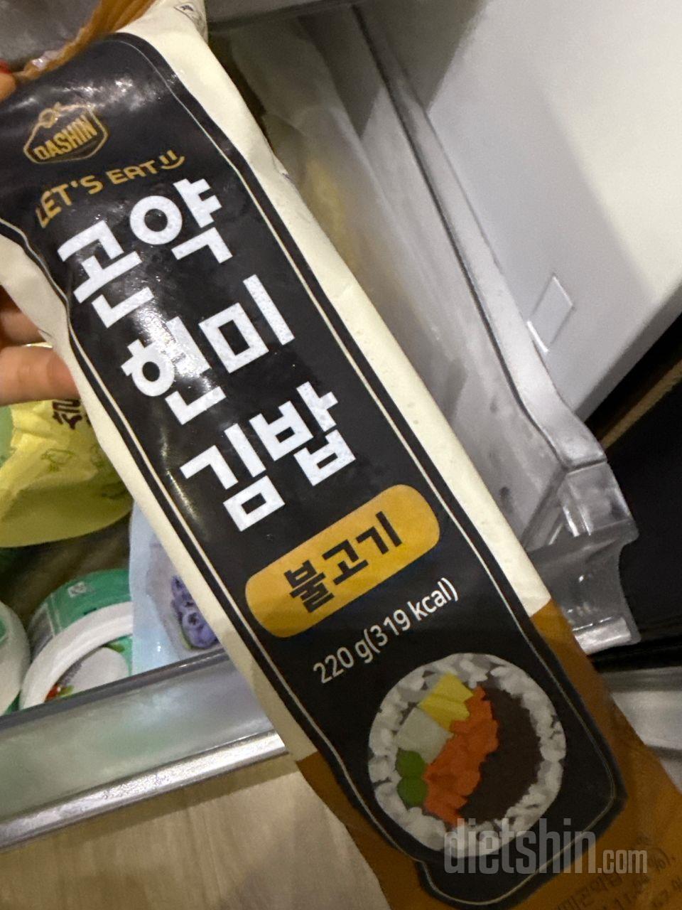 맛있었어요 ㅎ ㅎ 든든하고 간편하게