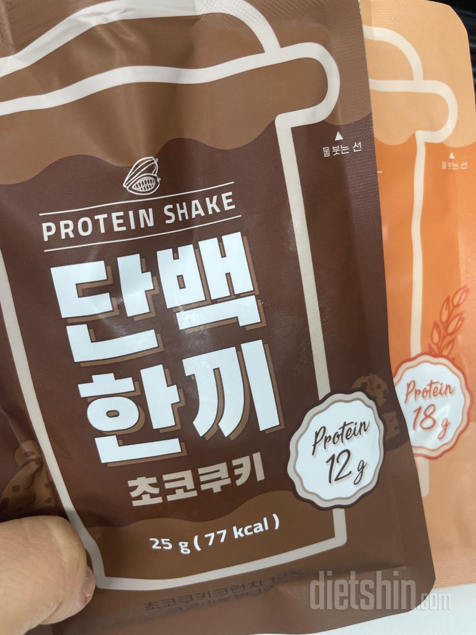 스위치온으로 스케쥴 맞춰서 먹는데 이