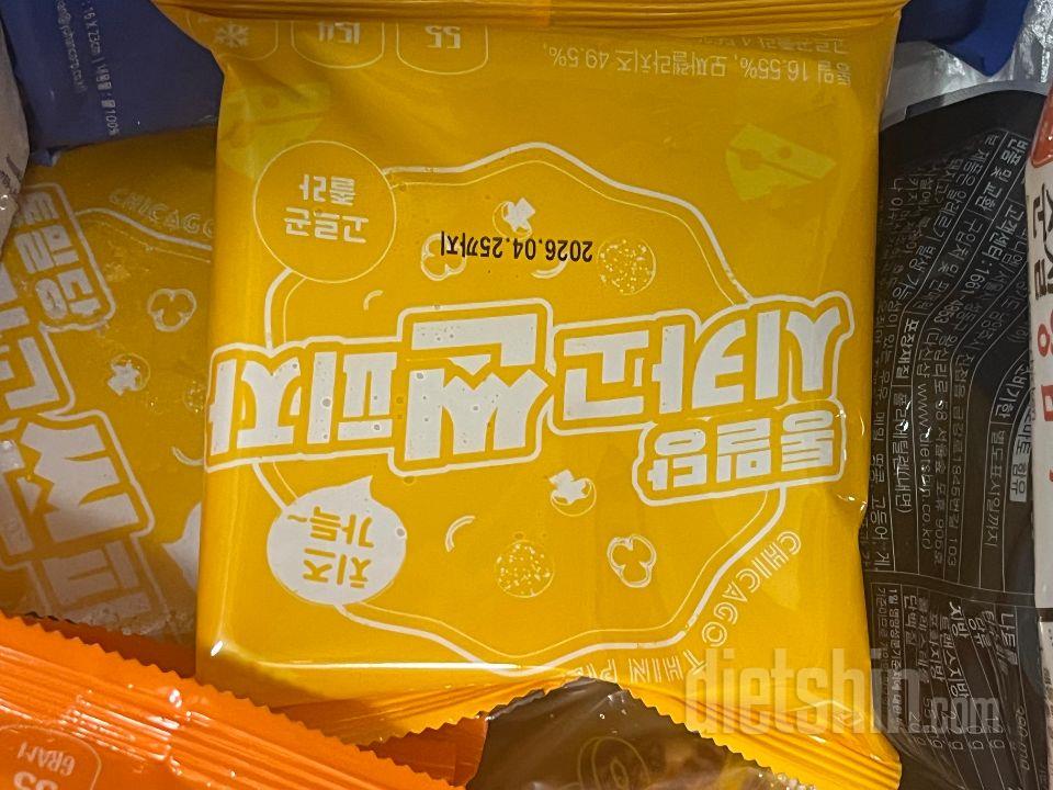 너무 맛있어요
꼭쟁이는 재구매템 1위
