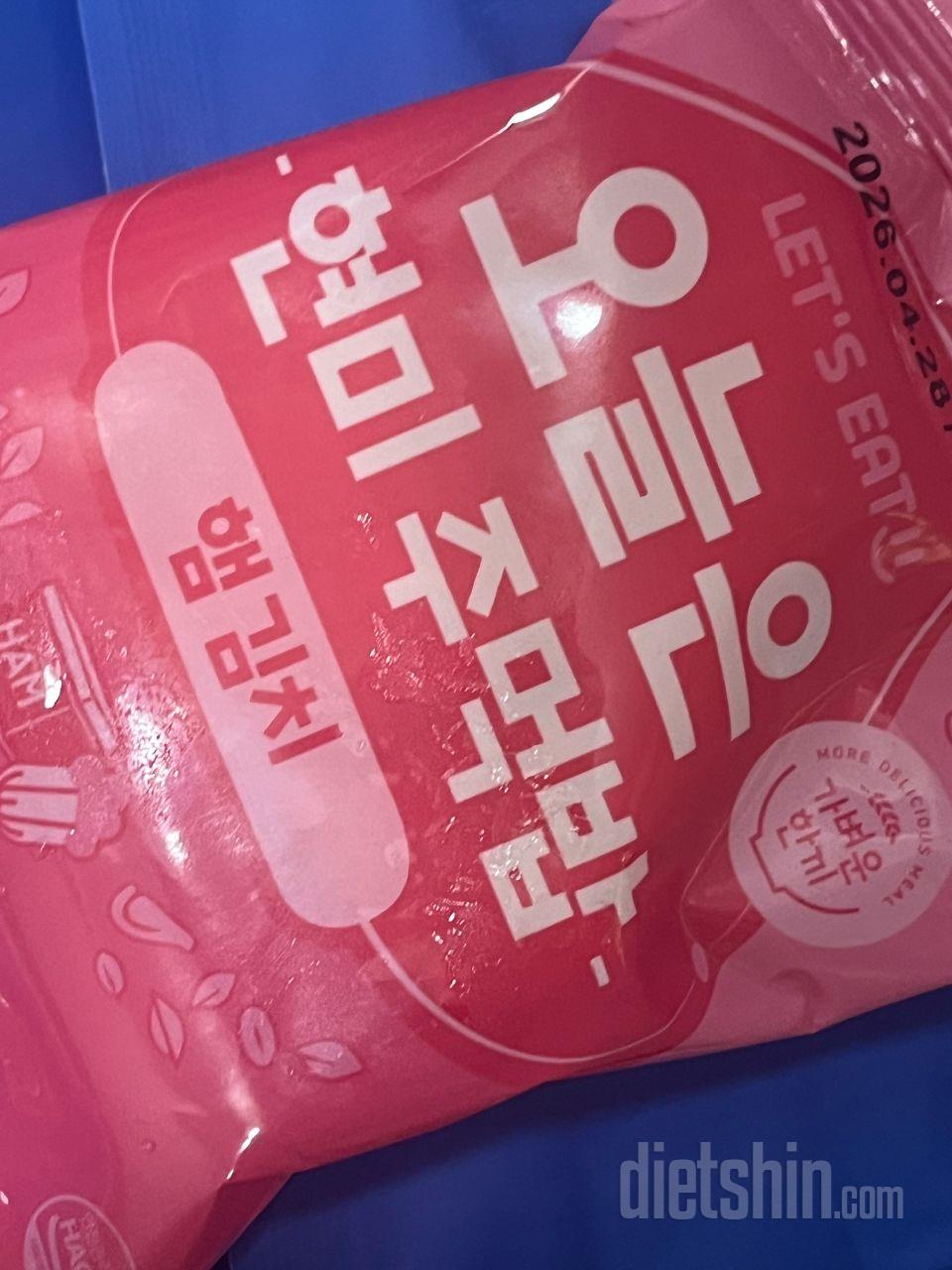 맛있어요!
내용물도 많고
밥 식감도
