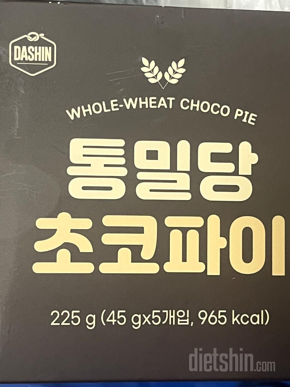 오! 적당히 달달하니
맛있어요 건강하