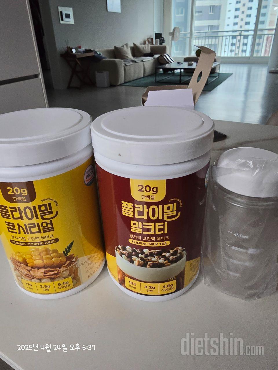 너무너무 먹고싶은것도 많고 한데 다신