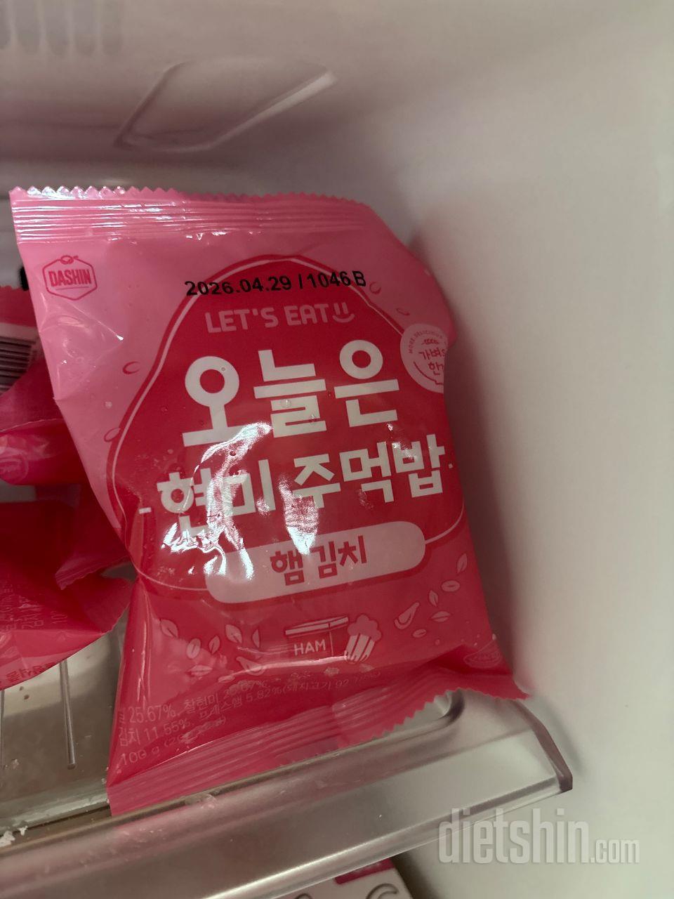 빠른 배송 감사합니다:)