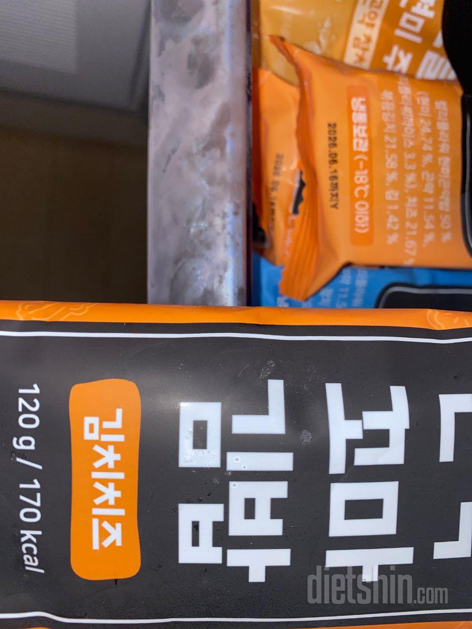 점심 헤비하게 먹고 저녁은 간단하지만