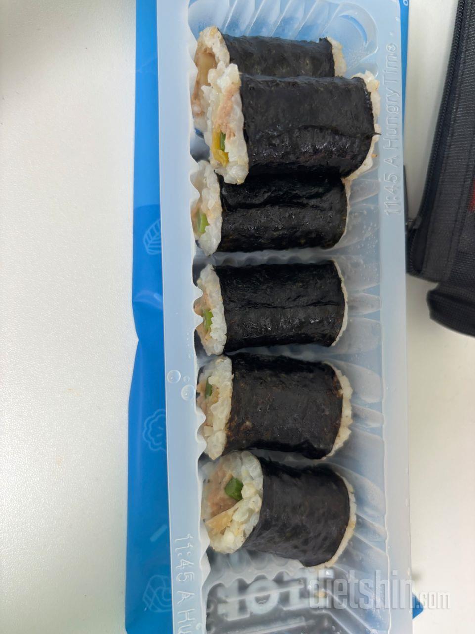 냉동김밥이 이렇게 맛있다니.. 일반