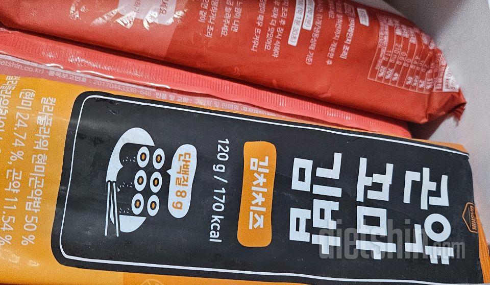 맛있네요~잘 먹겠습니다! 종류별로 맛