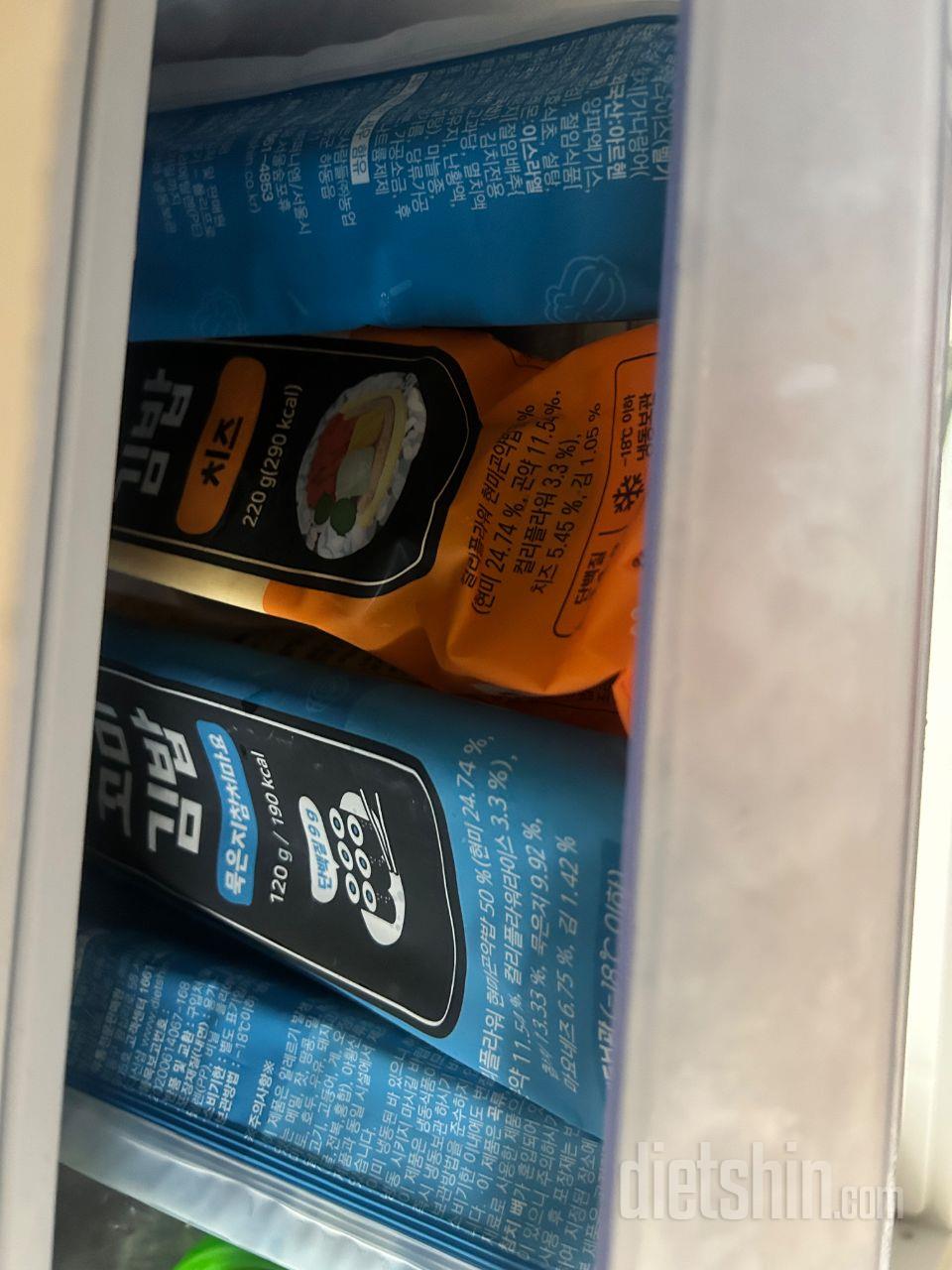 이번에 또 시켰어요. 저녁으로 샐러드