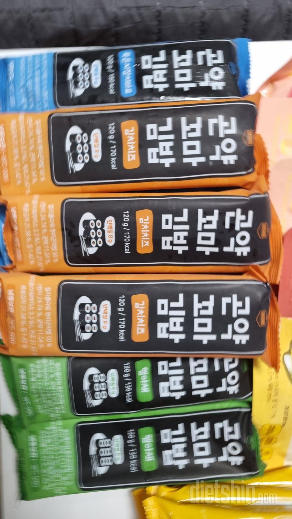 식사 대용으로 먹기 좋을 것 같습니다