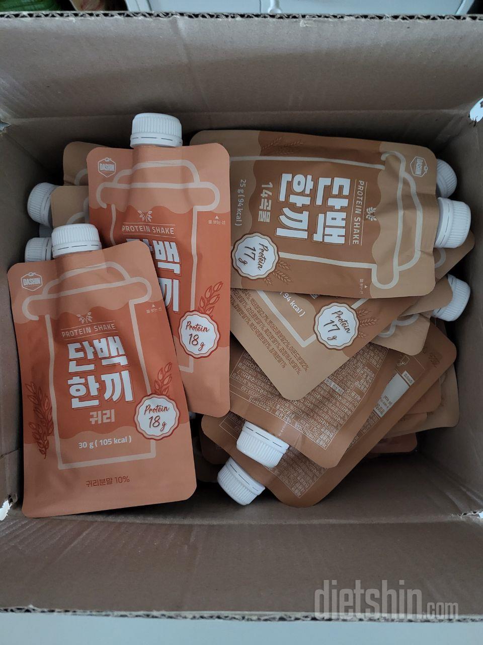 맛도, 양도 좋은 단백질 쉐이크.