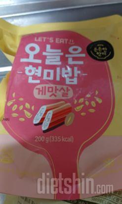 게살볶음밥 너무 맛있어요 ㅎㅎ
양은