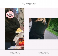 어떤가욘