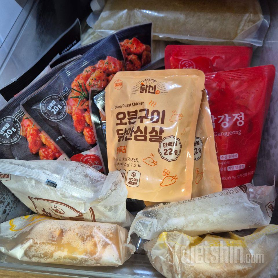 저의 든는한 아침을 책임질 베이글이