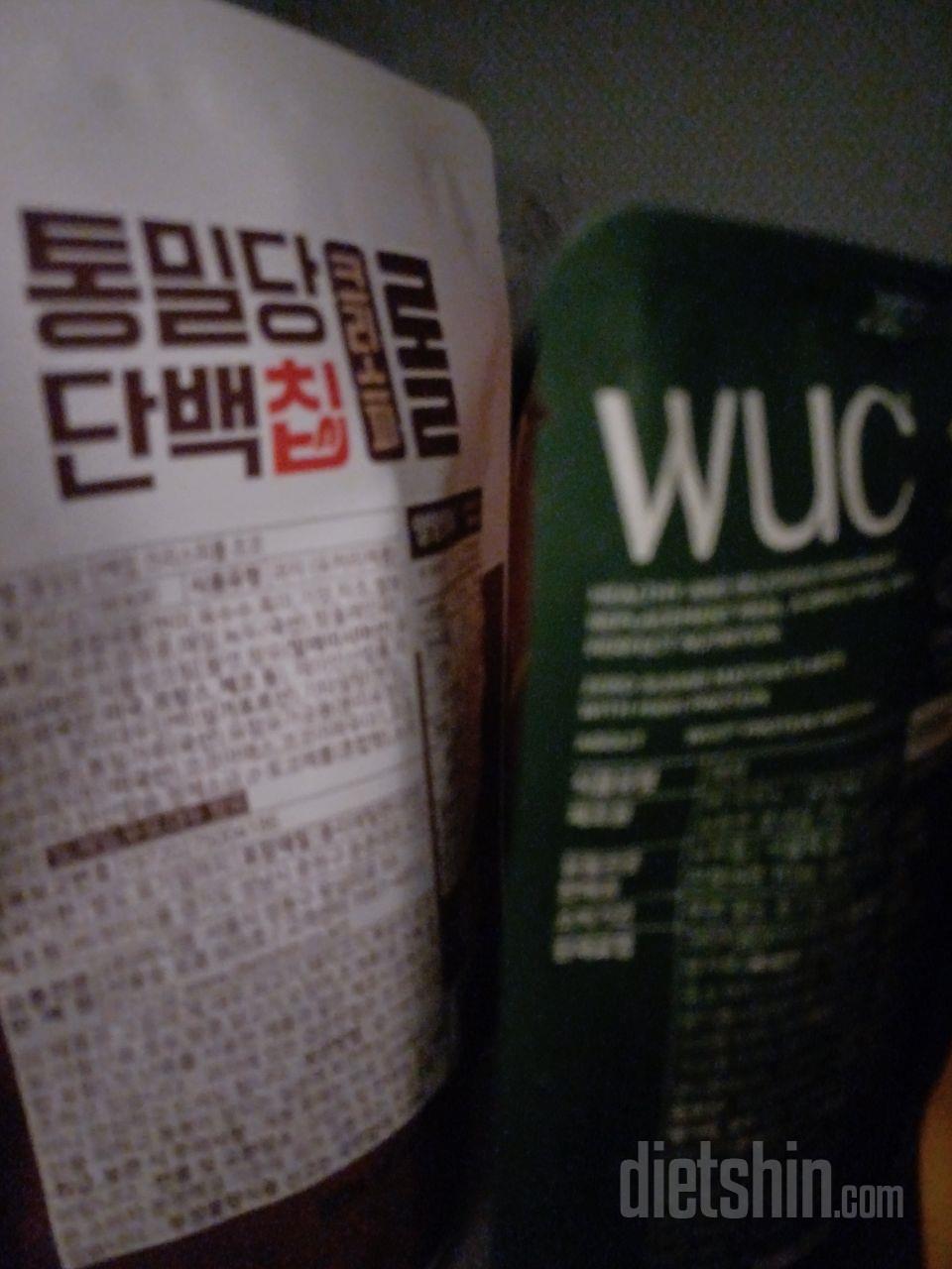 맛있어요 말차맛도 카카오도 그냥 먹어