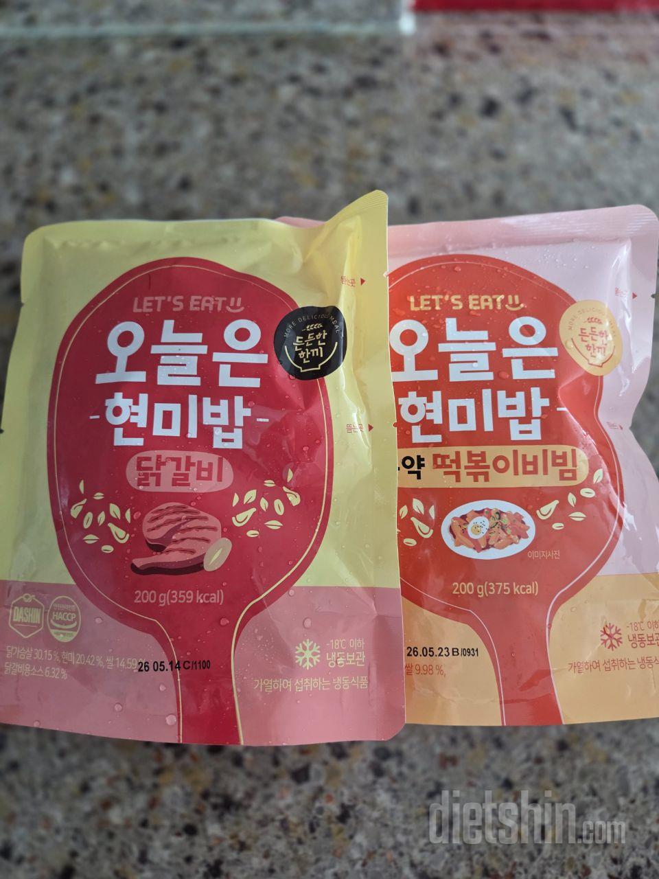 예전에 맛있게 먹어서 다시 주문했어요
