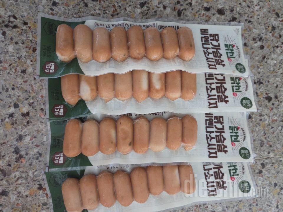 먼저번에 맛있게 먹어서 생각나서 또