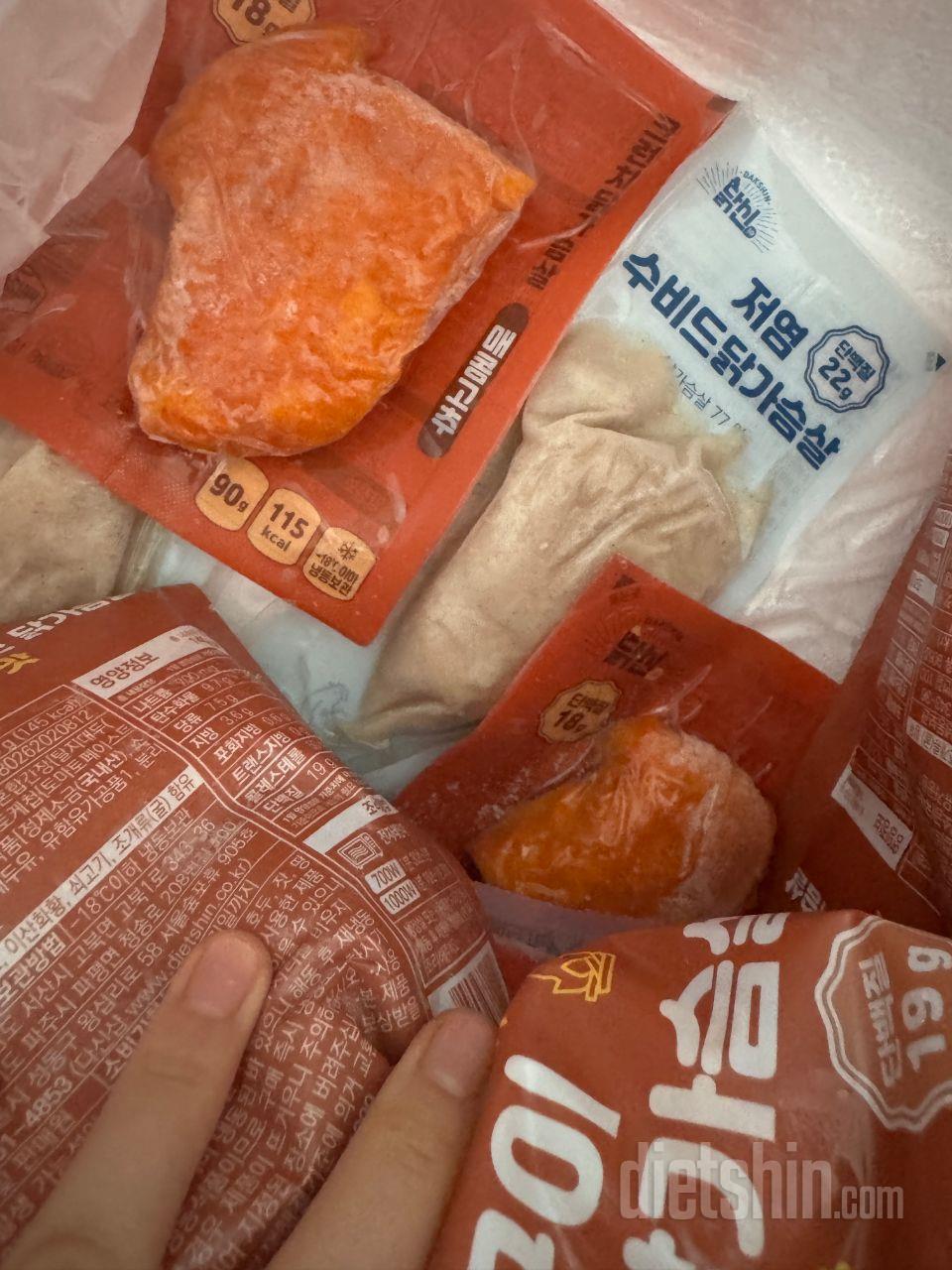할인해서 주문했어요 맛있어요