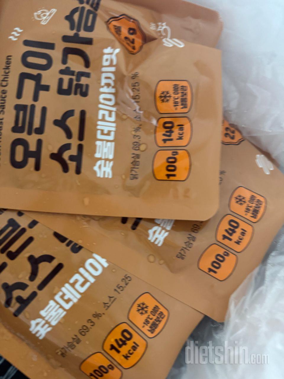 할인해서 주문했어요 맛있어요