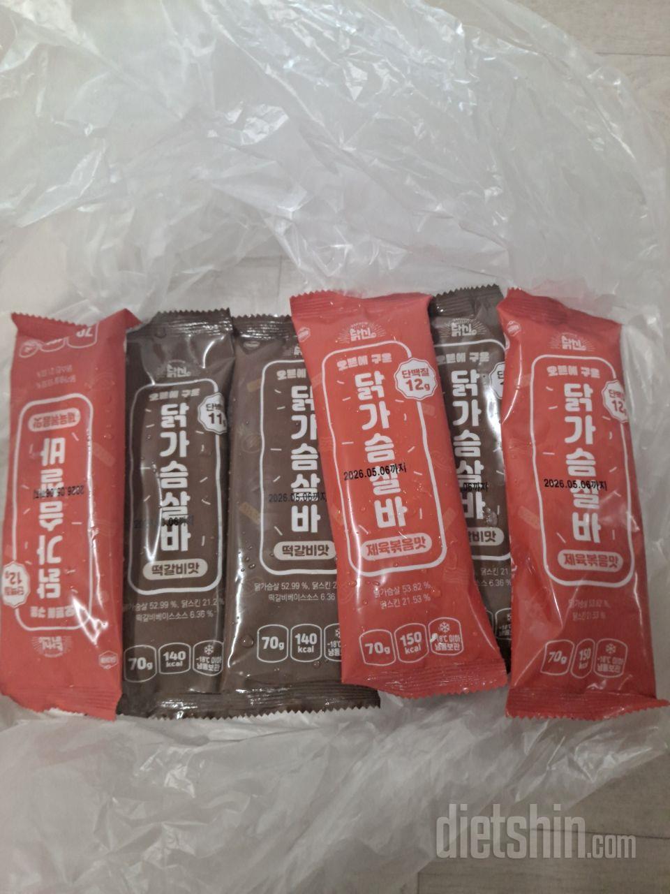 아침으로 닭가슴살을 간편하게 먹으려고