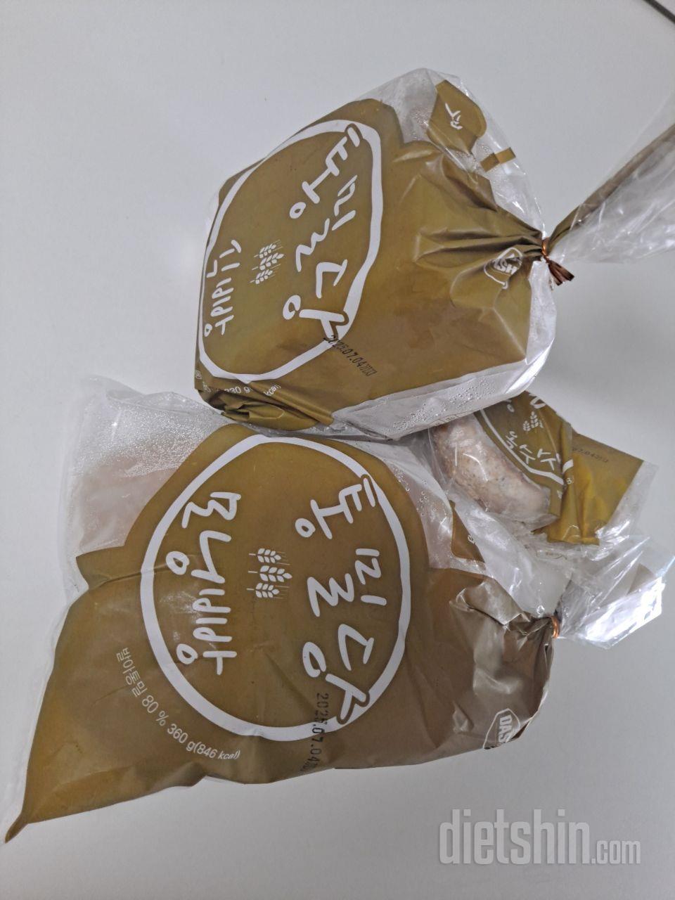 통밀 빵 중에 여기 빵이 최고로 맛있