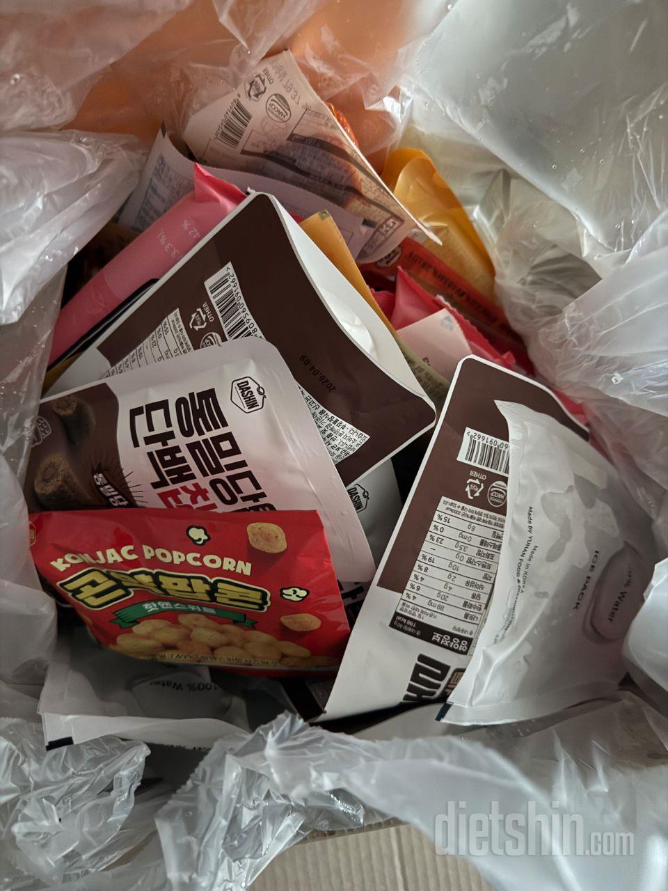 매콤맛이 ㄹㅇ 중독입니다… 일반 핫바