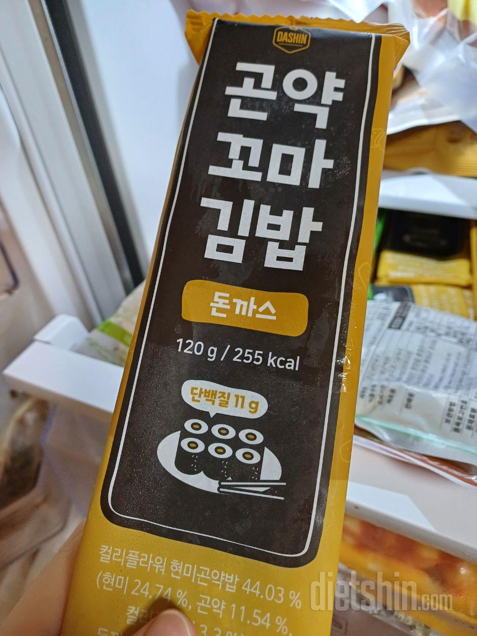 맛있어서 재구매했어요