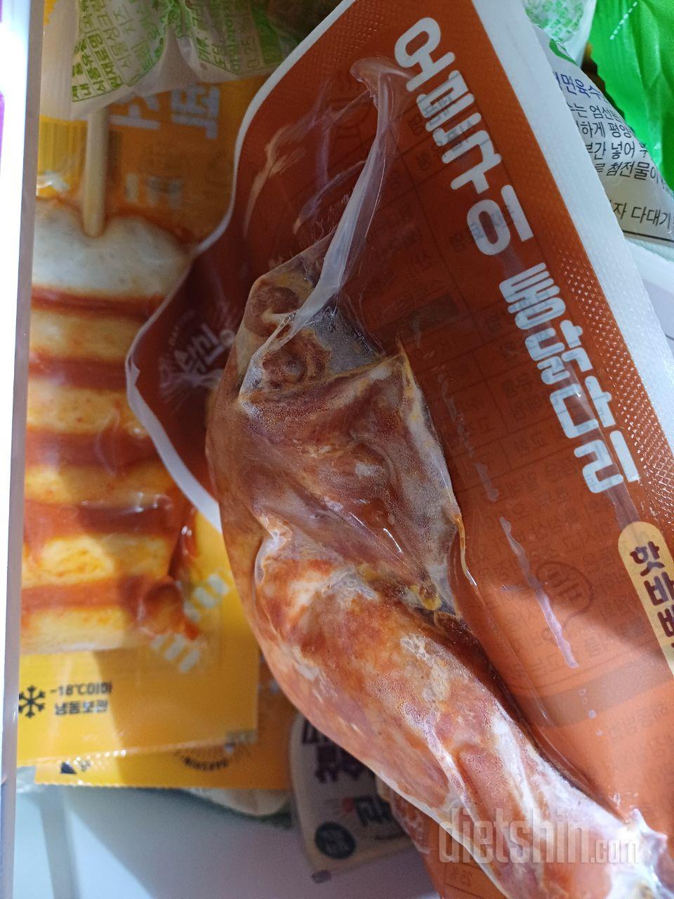 이벤트해서 맛있었던것들 재구매했어요