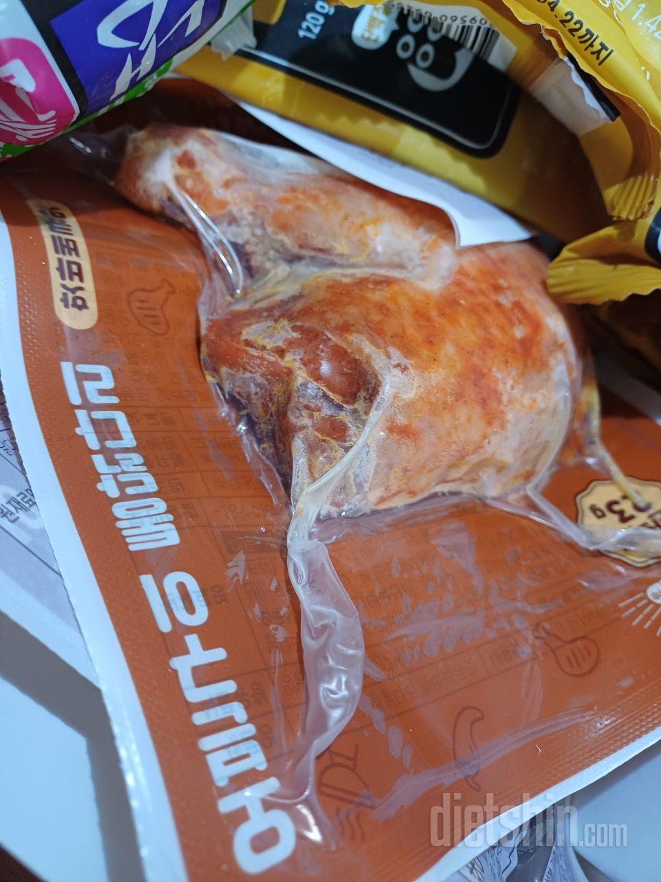 재구매했어요 맛있어요