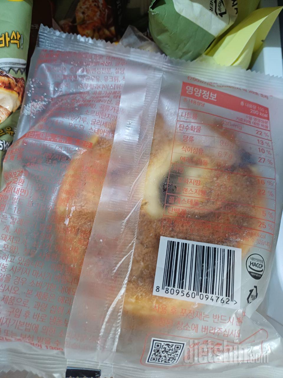이벤트해서 구매했습니다