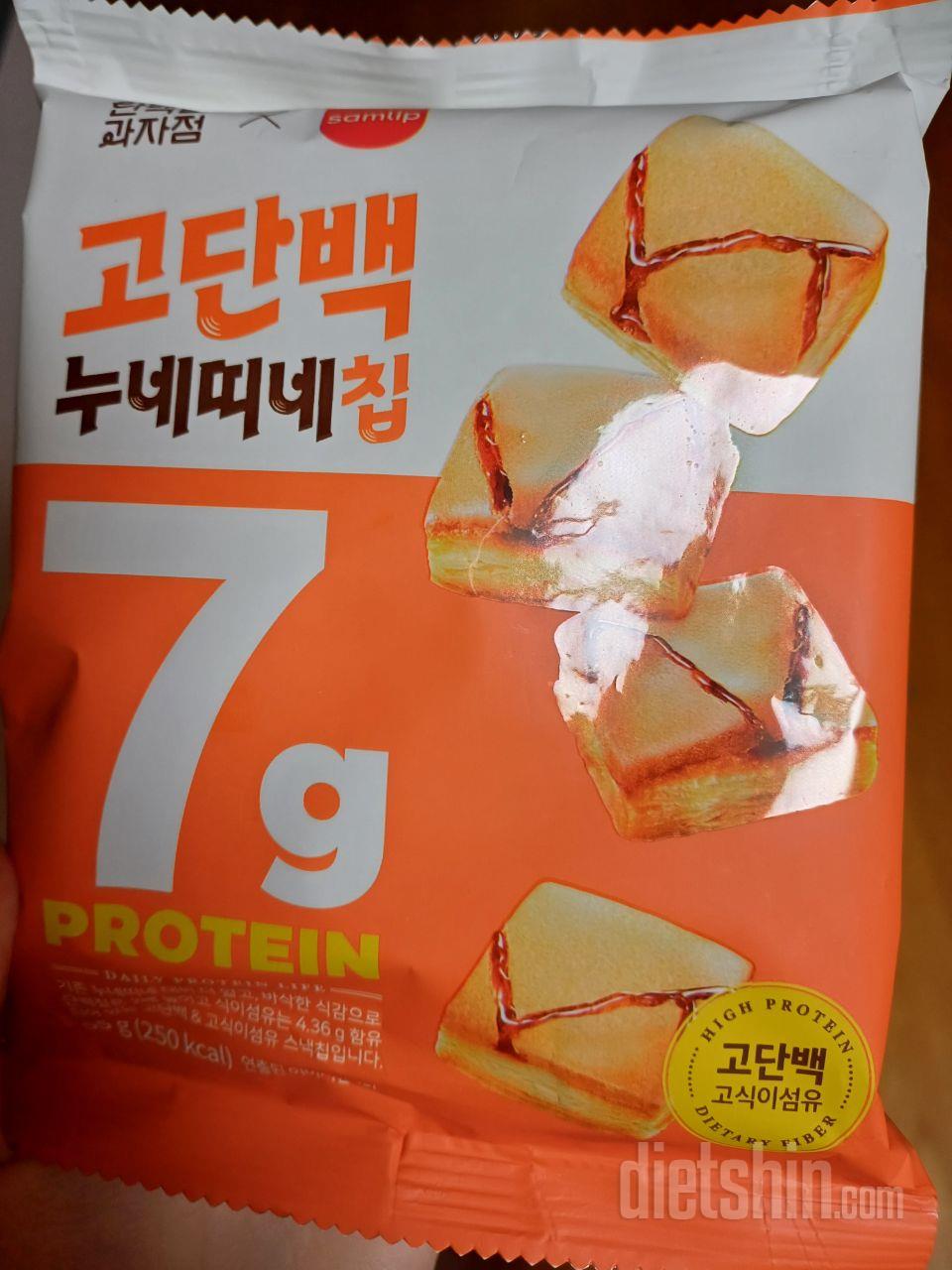 맛있게 먹었는데 마침 세일해서 구매