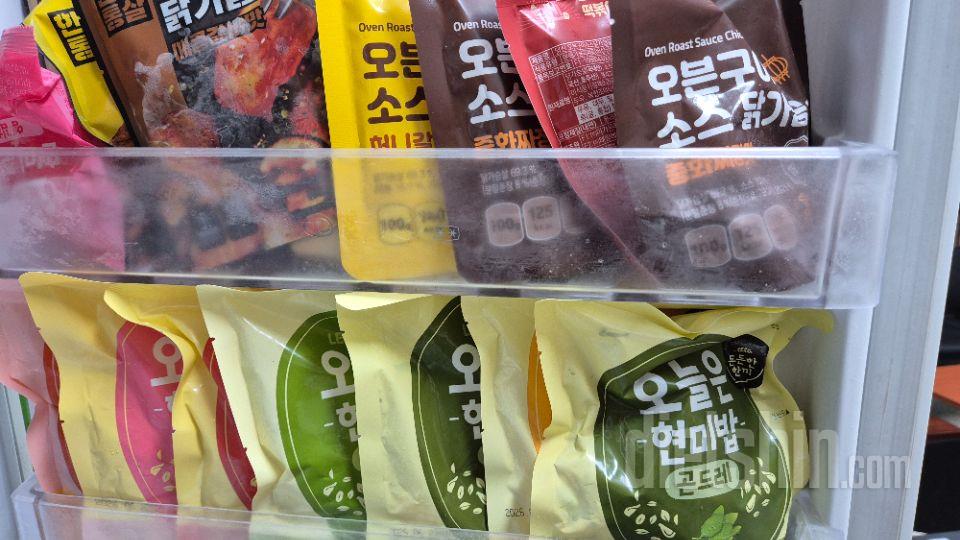 닭가슴살 먹기힘든데 여기껀 너무 맛있