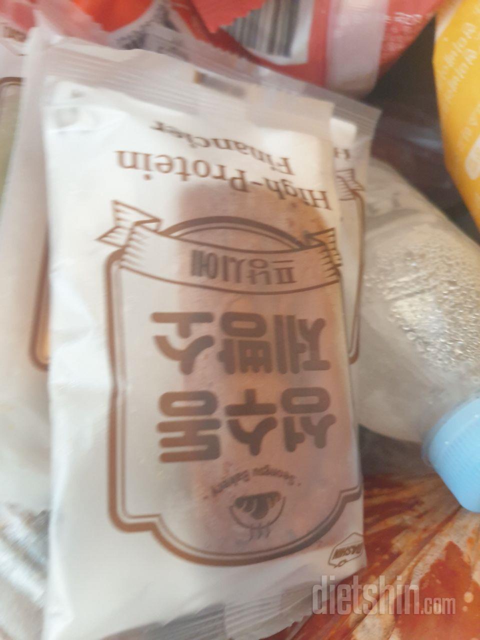 잘받았습니다 맛있네요 마니달아요ㅎㅎ감